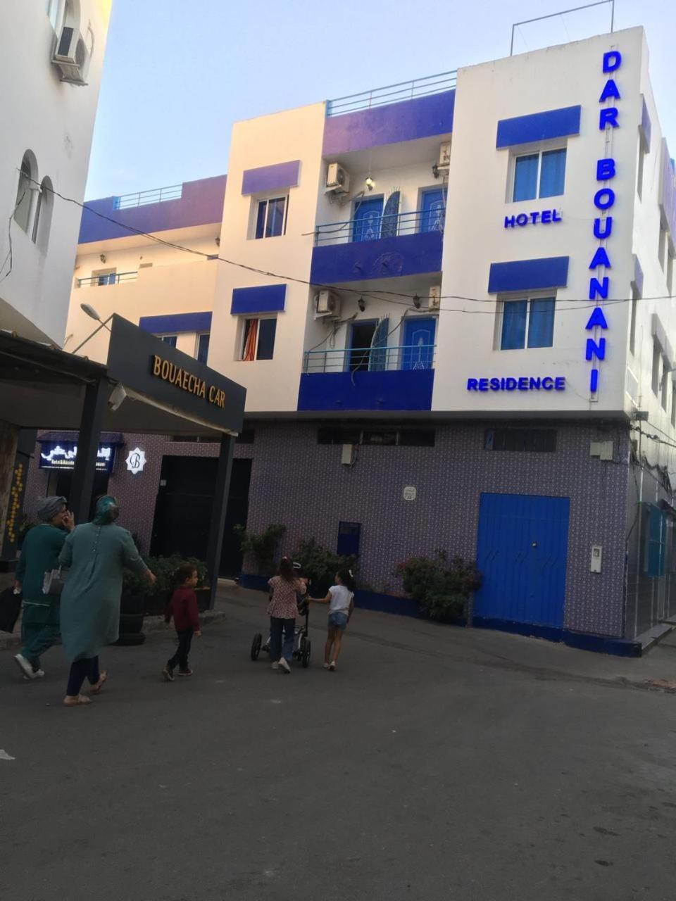 Dar Bouanani Aparthotel Asilah Eksteriør bilde
